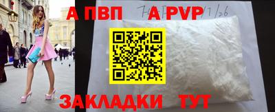 хмурый Рязань