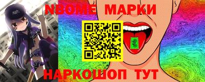 кокаин колумбия Рыбинск