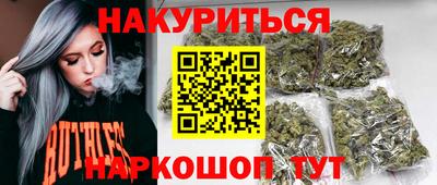 твердый Рузаевка