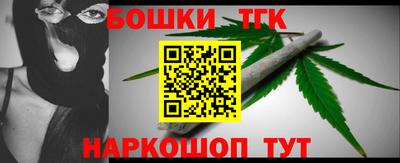 кокаин колумбия Рыбинск