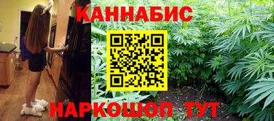 кокаин колумбия Рыбинск