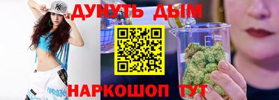 кокаин колумбия Рыбинск