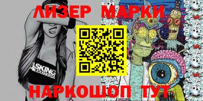 кокаин колумбия Рыбинск