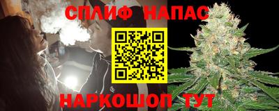 твердый Рузаевка