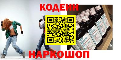 хмурый Рязань