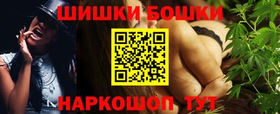 кокаин колумбия Рыбинск