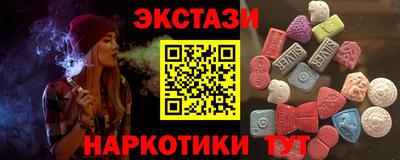 хмурый Рязань
