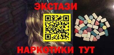 хмурый Рязань