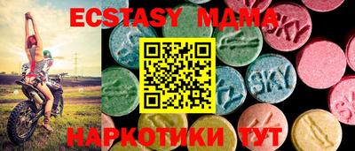 кокаин колумбия Рыбинск