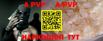 хмурый Рязань