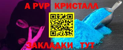 хмурый Рязань