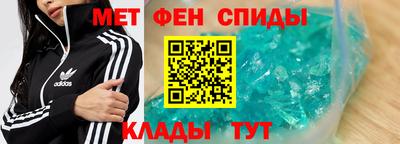 твердый Рузаевка