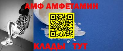 кокаин колумбия Рыбинск