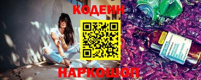 хмурый Рязань