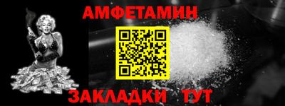 кокаин колумбия Рыбинск