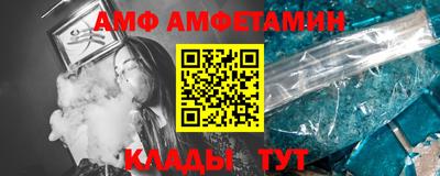 кокаин колумбия Рыбинск
