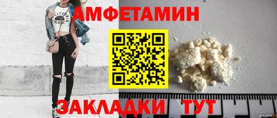 хмурый Рязань