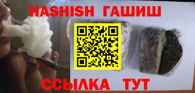 кокаин колумбия Рыбинск
