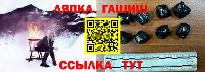 кокаин колумбия Рыбинск