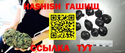 твердый Рузаевка