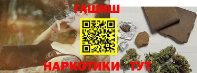 твердый Рузаевка