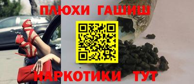 хмурый Рязань