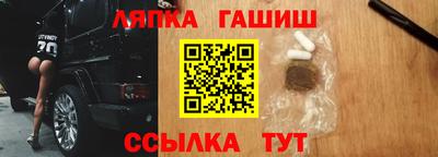 хмурый Рязань