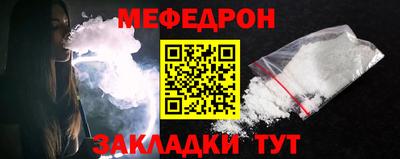хмурый Рязань