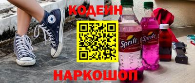 твердый Рузаевка